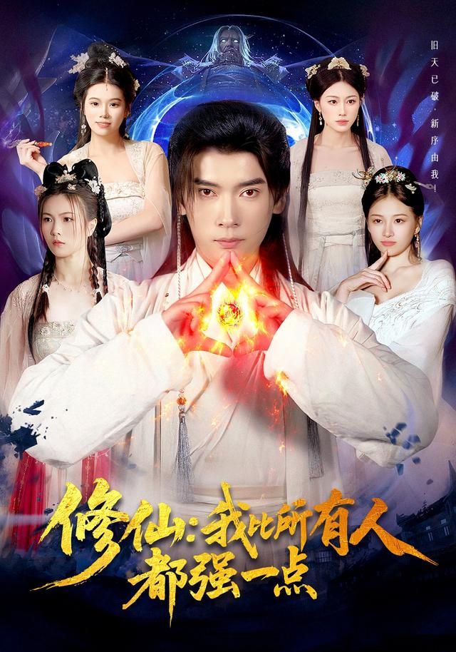 云上邮差