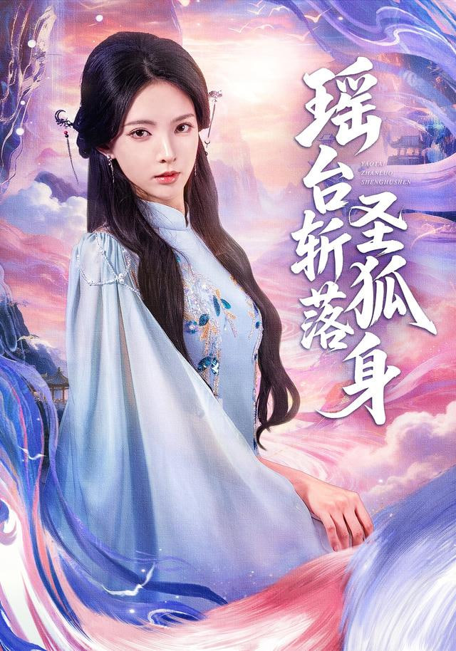 灶台边的江湖