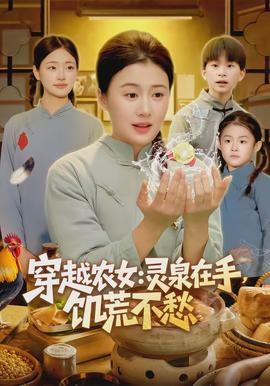旧城夜游
