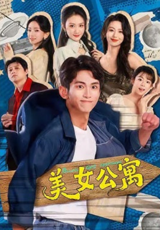 风起西陵渡