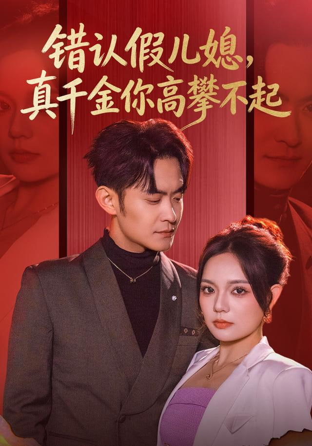 白鹭不飞
